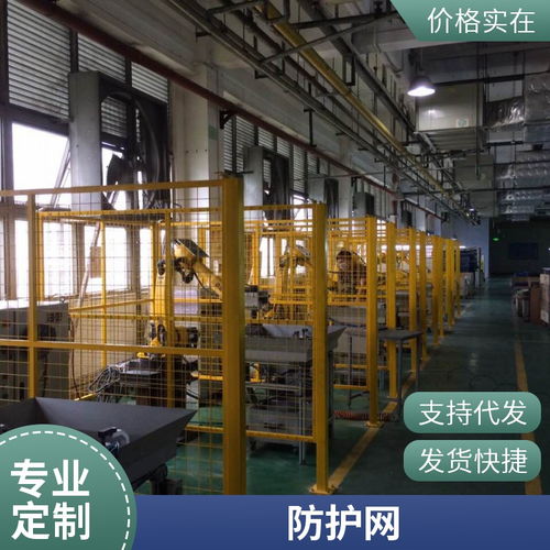 富新源 專業打造車間機械手臂防護網，為機械設備安全保駕護航